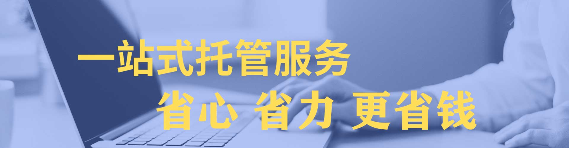 朔城百度如何推广